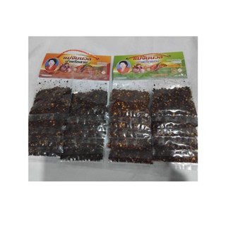 น้ำพริกลาบ น้ำพริกแกงอ่อมเหนือ แม่จันนวล จ.พะเยา (บรรจุแผงละ…