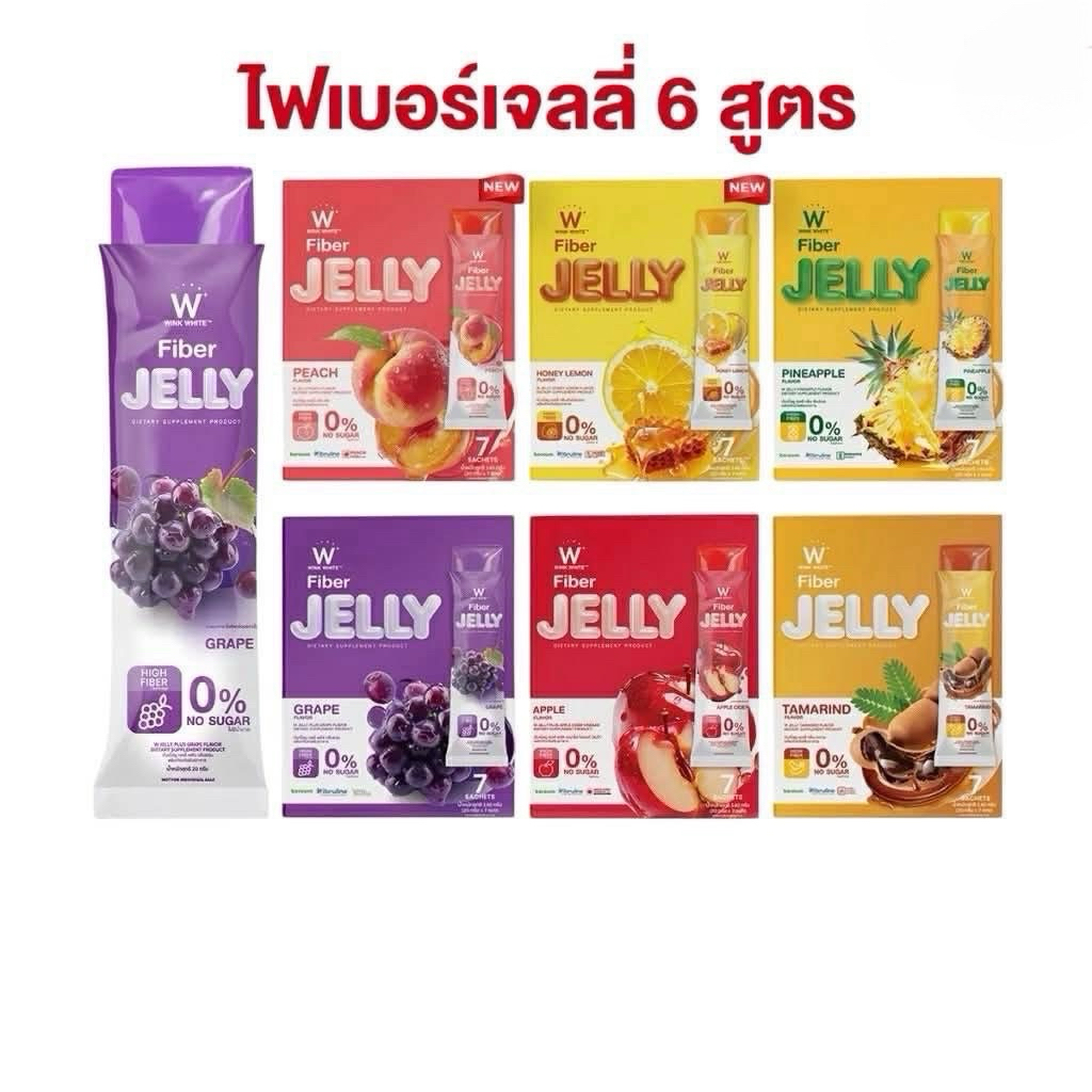 [เจลลี่ไฟเบอร์]  Wink Wink White Fiber Jelly |