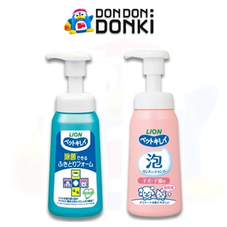 เพ็ท คิเรอิ แซนิไทเซอร์ ฟอร์ เซ็ท LION PET CLEAN FOAMING SANITIZER 250 ML