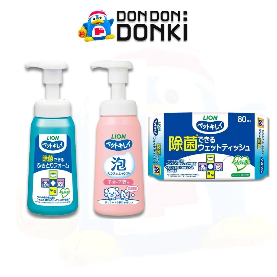 เพ็ท คิเรอิ แซนิไทเซอร์ ฟอร์ เซ็ท LION PET CLEAN FOAMING SANITIZER 250 ML