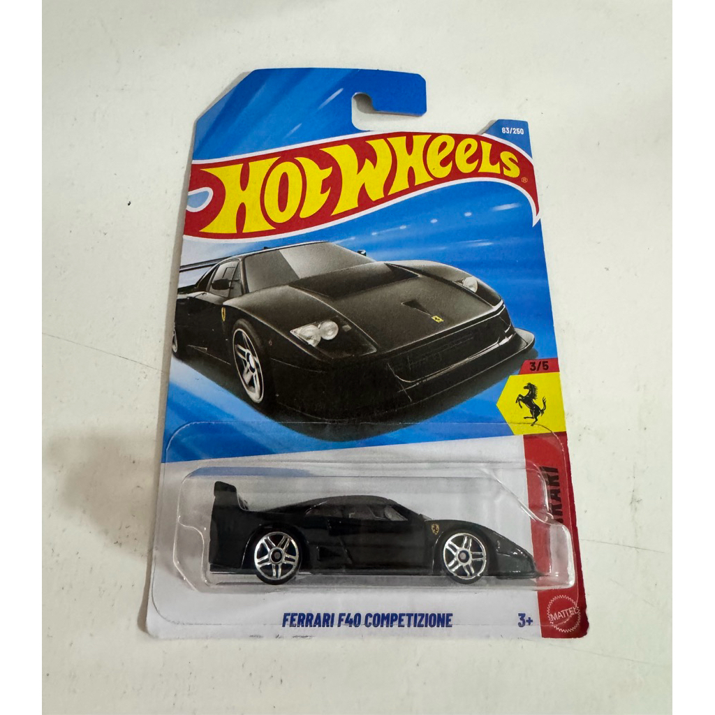 FERRARI F40 COMPETIZIONE