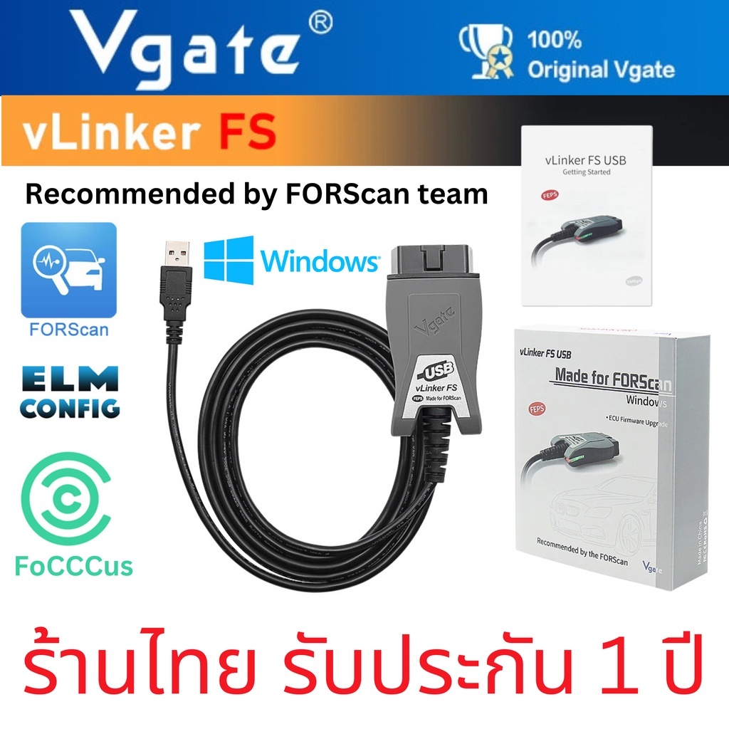 Vgate Vlinker FS USB ELM327 OBD2 Car Diagnostic Tool for FORScan OBD2 Automotive Scanner MS/HS CAN f
