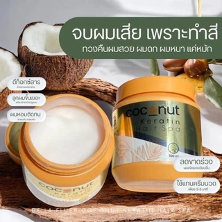 เคราติน หมักผม+แชมพูโตคิโอะ🚀ส่งด่วน โค้ดลด ส่งฟรี