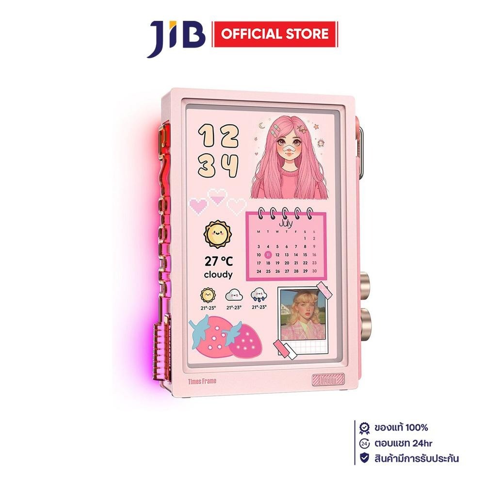 DIGITAL PICTURE FRAME (กรอบรูปดิจิตอล) DIVOOM TIMES FRAME - PINK