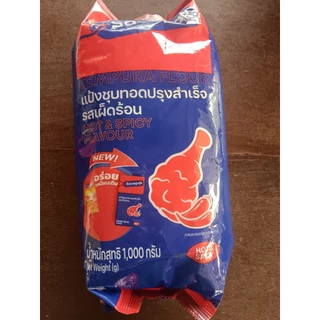 เซพแพ็ค แป้งทอดกรอบ 1 กก. Savepak