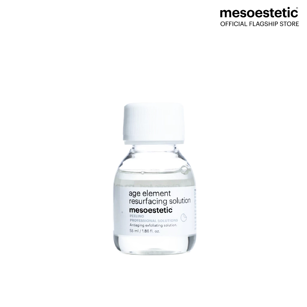 mesoestetic age element resurfacing solution 1 ขวด 55ml