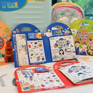 Play Plearn Kid Travel Coloring Set ของเล่นขึ้นเครื่องบิน ชุดกิจกรรมเด็ก สมุดระบายสี Little Traveler