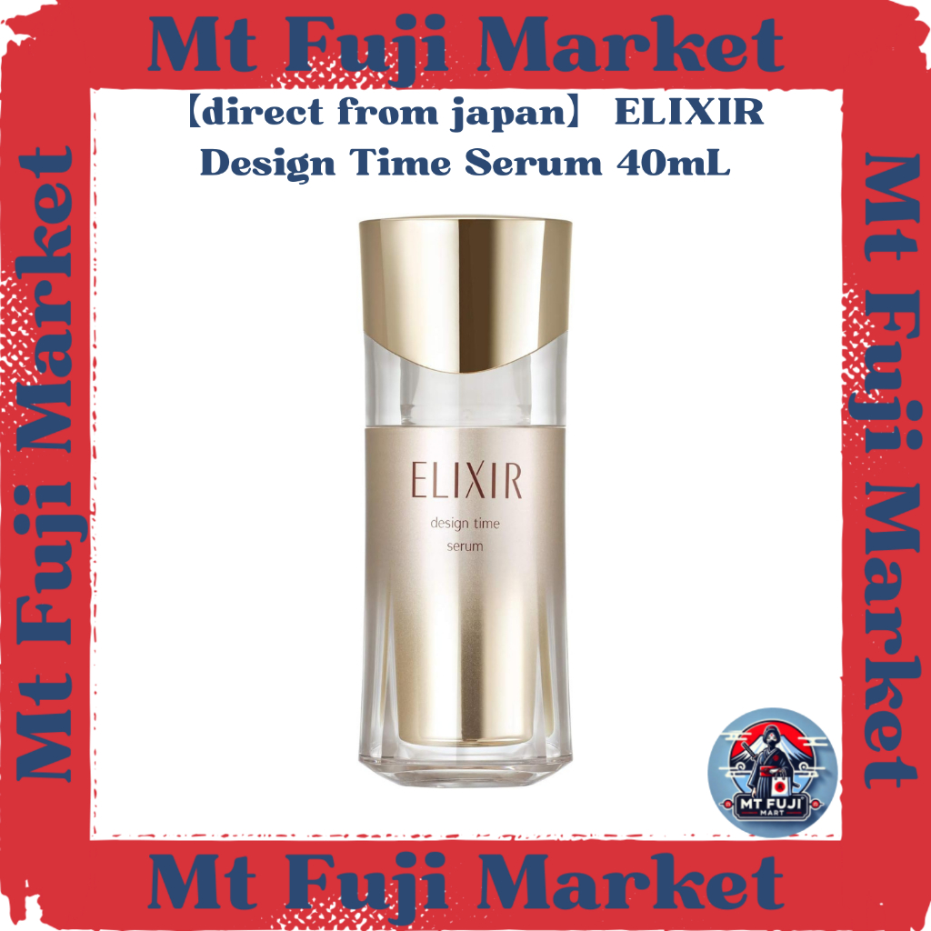 【direct from japan】 ELIXIR Design Time Serum