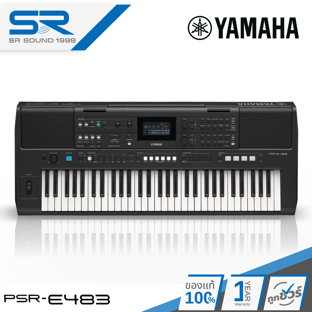 YAMAHA PSR-E483 Portable Digital Keyboard คีย์บอร์ดไฟฟ้า 61 Key