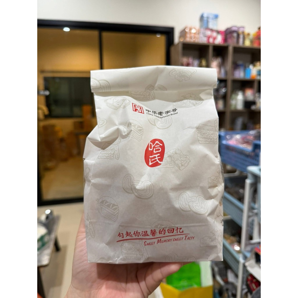 พร้อมส่ง - พายผีเสื้อกรอบ ขนาด 250g อร่อย ร้านดัง รูปที่ 5