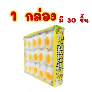 พุดดิ้งไข่เยิ้ม 1 กล่อง 30 ชิ้น พุดดิ้งไข่ออนเซ็น เยลลี่ไข่เยิ้ม พร้อมส่ง