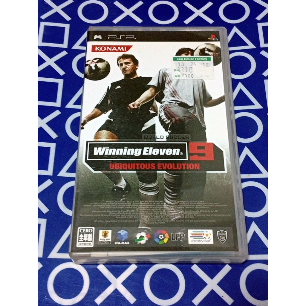 [PSP]แผ่นแท้ Winning Eleven 9