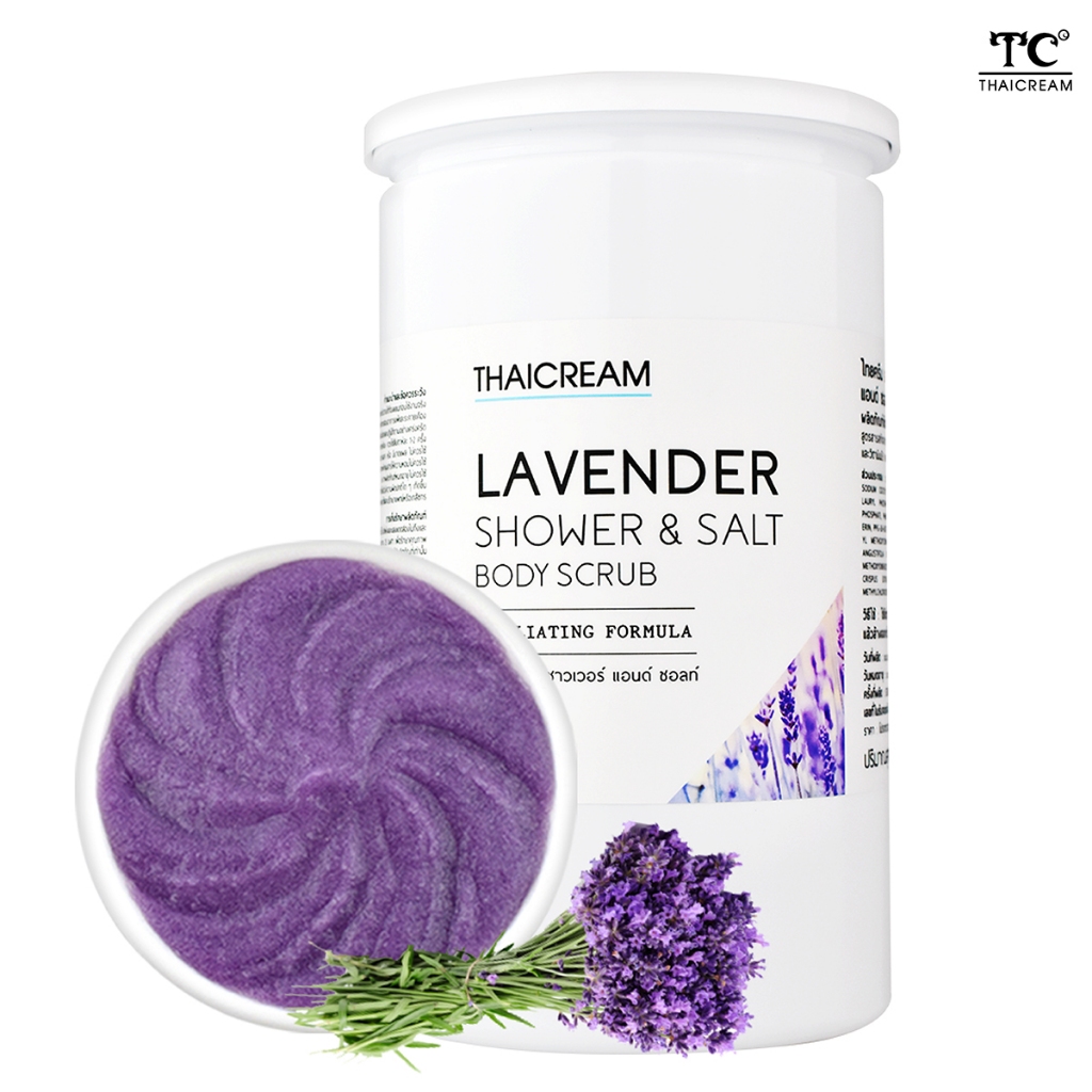 Thaicream เกลือสปาขัดผิว สครับผิว เกลือขัดผิว สบู่ ลาเวนเดอร์ Lavender Shower & Salt Body Scrub