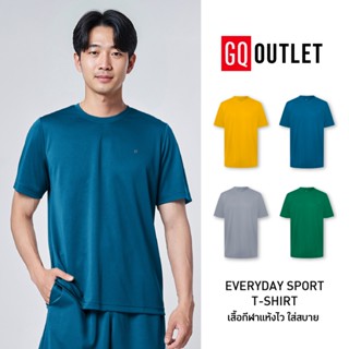 GQ Everyday Sports T-Shirt เสื้อกีฬา Unisex ใส่ได้ทั้งผู้ชาย…