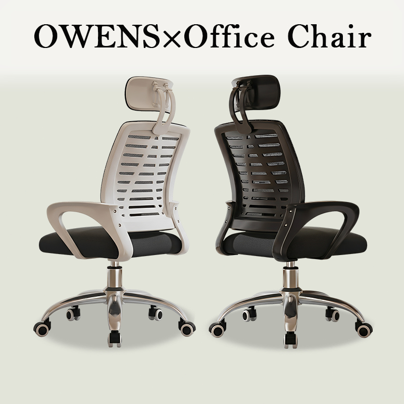 Owens  เก้าอี้ทํางาน เก้าอี้สำนักงาน [สไตล์อัพเกรด] ปรับความสูงได้  เบาะนุ่มและหนา พนักพิงกว้างขึ้น ergonomic chair