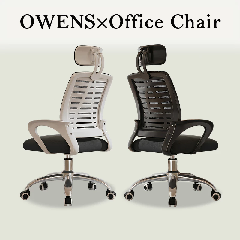 Owens เก้าอี้ทํางาน เก้าอี้สำนักงาน [สไตล์อัพเกรด] ปรับความสูงได้ เบาะนุ่มและหนา พนักพิงกว้างขึ้น ergonomic chair