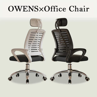 Owens เก้าอี้ทํางาน เก้าอี้สำนักงาน [สไตล์อัพเกรด] ปรับความสูงได้ เบาะนุ่มและหนา พนักพิงกว้างขึ้น ergonomic chair