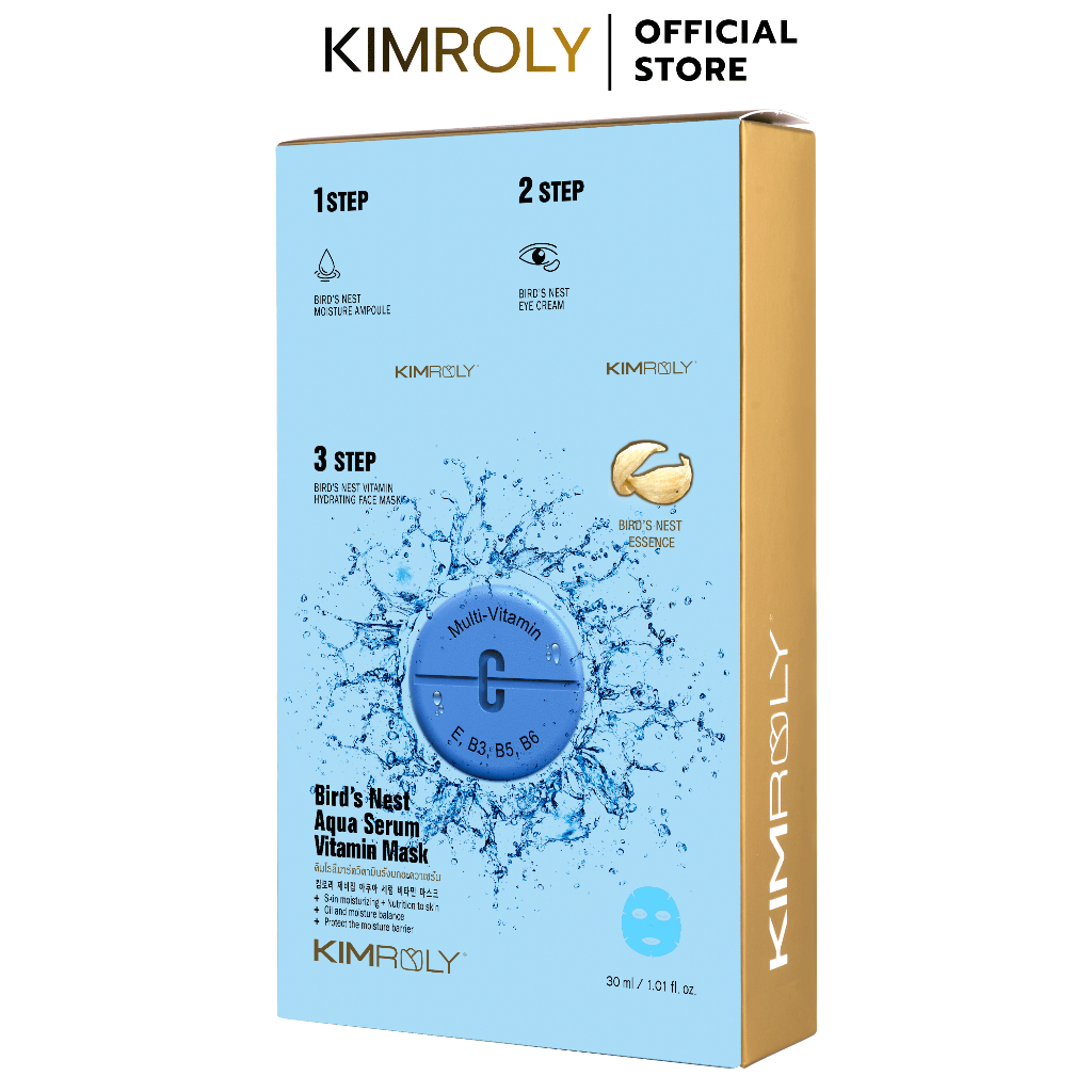 [10ชิ้น] KIMROLY Mask 3in1 มาร์คหน้า รังนกวิตามิน 3 ขั้นตอน ผิวชุ่มชื้น ขาวกระจ่างใส มากส์หน้า มาร์ค