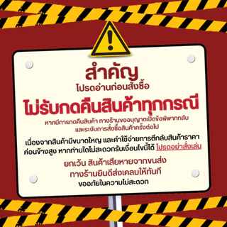 แผ่นอะคริลิค SIZE 60 x 122 cm. หนา 2–10 mm มีสีใส ขาว ขาวขุ่น ดำ แดง น้ำเงิน เขียว ดำใส