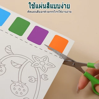 8PCS สีน้ำระบายสีสำหรับเด็ก ชุดระบายสีน้ำ ชุดภาพวาดระบายสีน้ําแฮนด์เมด DIY