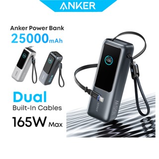 แบตเตอรี่สำรอง ANKER 25000mAh 165W ขนาด超大 ชาร์จเร็ว พร้อมสาย…