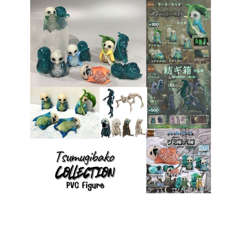 Tsumugibako - Collection - PVC Figure - So-Ta - Yoshi (Yoshi6054) -