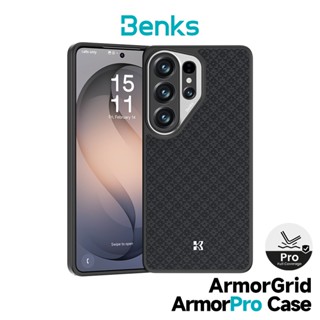 BENKS ArmorGrid ArmorPro เคส สำหรับ Samsung S26 Ultra รองรับ…