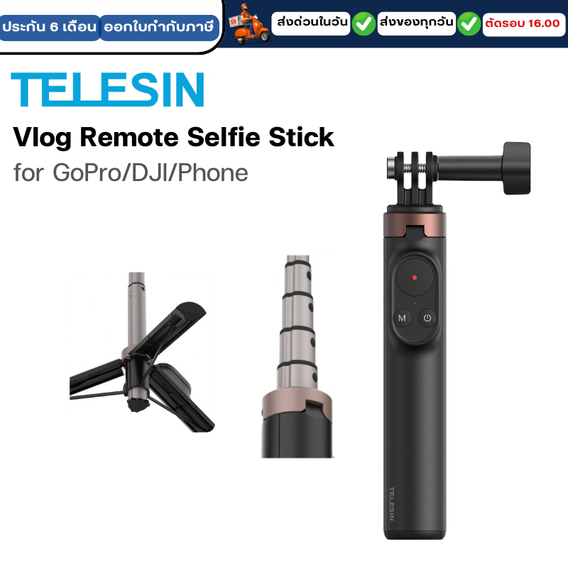 Telesin DJI / GoPro / Phones Vlog Remote Selfie Stick