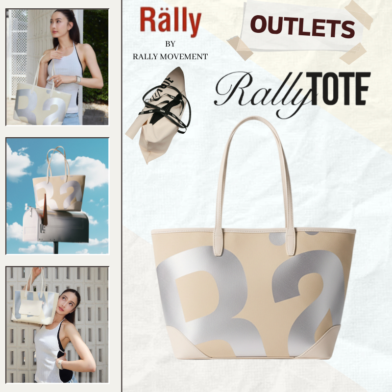 ⭐OUTLETS Rally City Tote - Mercury🧸 แท้กระเป๋า Rally Movement Tote Bag กระเป๋าสะพายข้าง RM กระเป๋าแบ