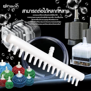 ข้อต่อสายออกซิเจนสีขาวมินิมอล ท่อเข้า 6 มม. และ 8 มม. สำหรับกระจายออกซิเจนได้หลายทางตามต้องการ