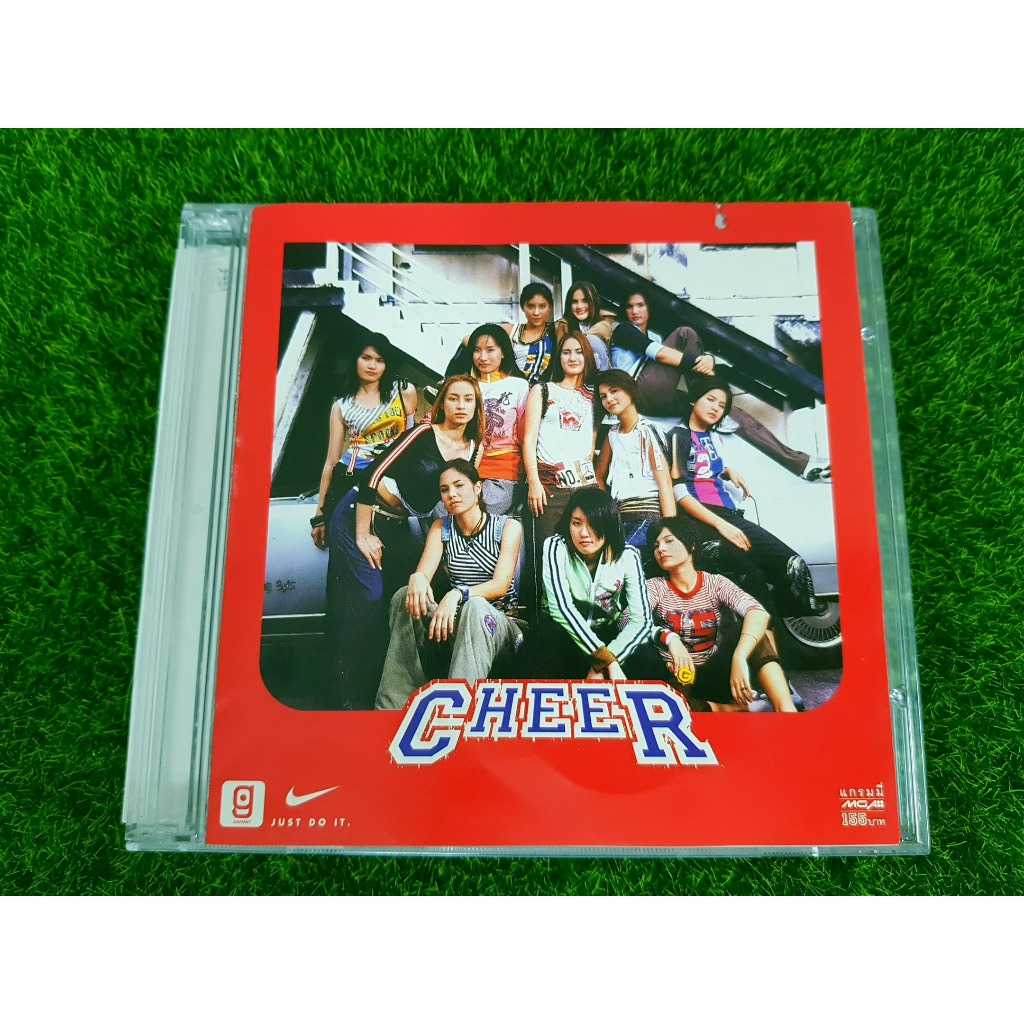 CD (ปกเก่า แผ่นสวย) แผ่นเพลง Cheer Female เพลง Boom (Dragon 5,Zaza,แคทรียา อิงลิช,China Dolls)