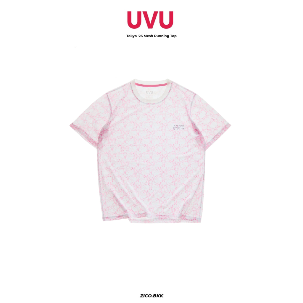 UVU Tokyo '26 Mesh Running Top