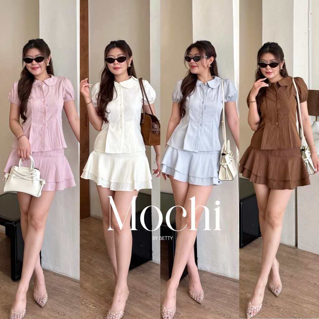 Mochi Set 🥞🤎(ส่งด่วน🚗)ชุดเซ็ตเสื้อแขนตุ๊กตาคอบัว จับมาคู่กับกระโปรงสั้นน่าัก