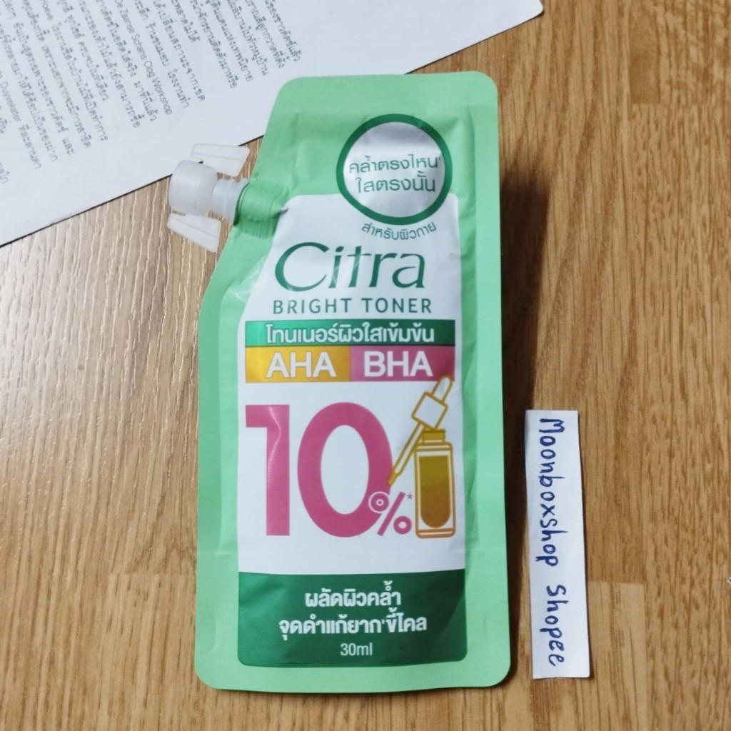 Citra Bright Toner ซิตร้า ไบรท์ โทนเนอร์ สำหรับผิวกาย 30 มล. EXP23/05/28
