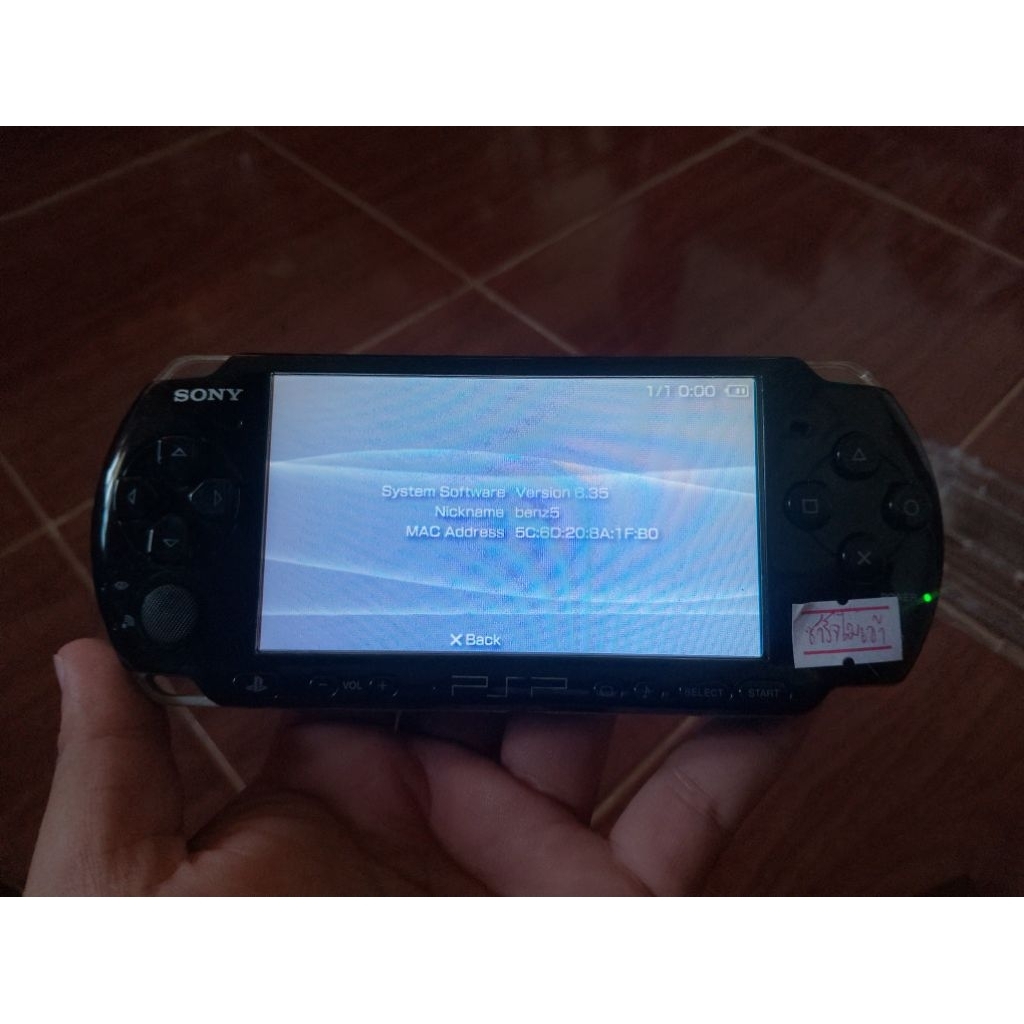 psp 3000  มือ2 ฝาปิดแบตใหม่ แถมเคสใส ฟิลม์ เมม64  สายชาร์จ ครบ เครื่องไม่ได้แปลงและไม่มีเกม ชาทแบตไม