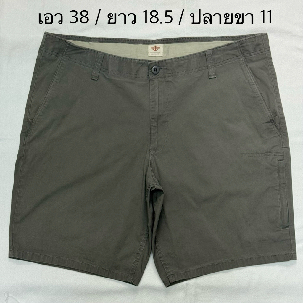 กางเกงมือสอง Dockers ผ้าสีเทา