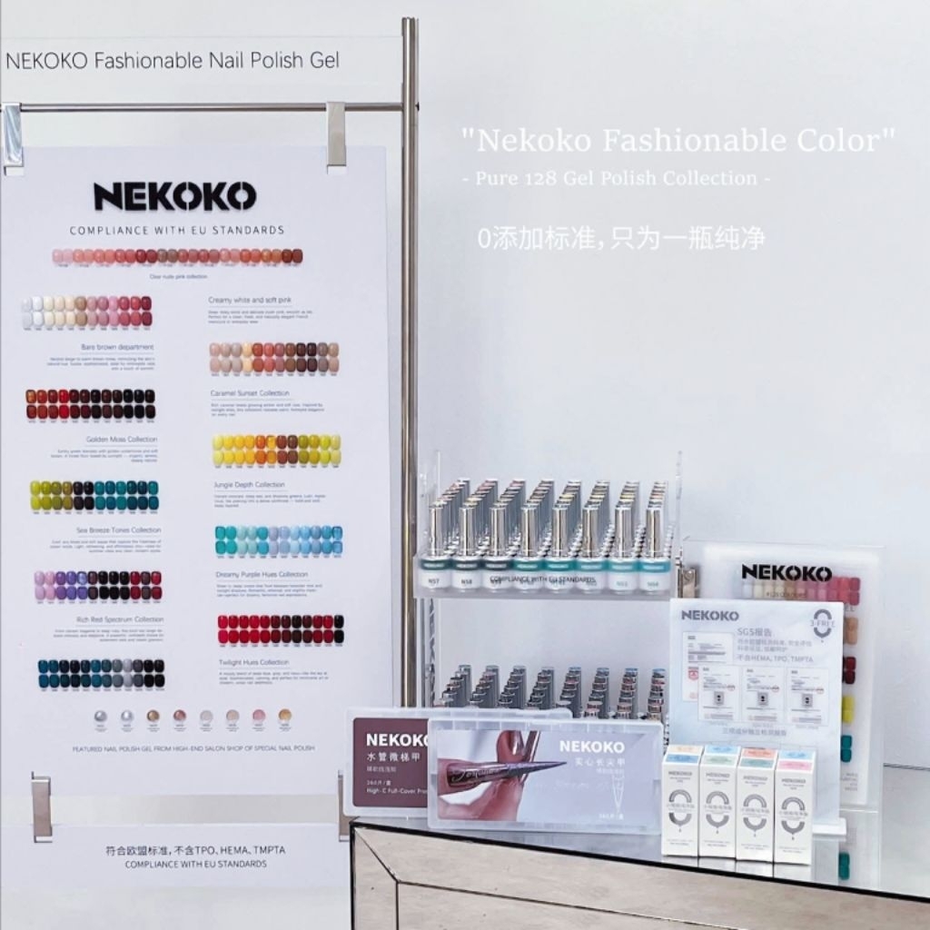 TPO FREE ✅  พร้อมส่ง 🫧🤎 NEKOKO set of 128
