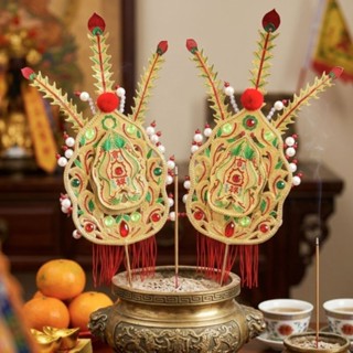 กิมฮวย (แบบเหล็ก)  กิมฮวยหางนกยูง กิมฮวยสวย กิมฮวยหางเหล็ก ส…