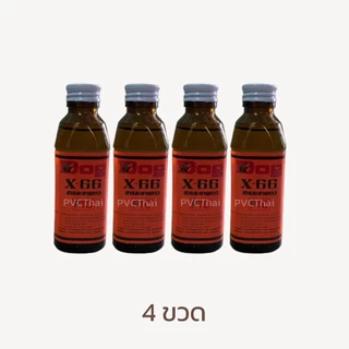 น้ำยาผสมกาว น้ำยาละลายกาว ใช้ละลายกาวยางกาวติดหนังติดรองเท้า