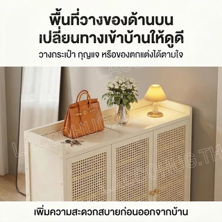 🔥 ตู้รองเท้านอกบ้าน ตู้ใส่รองเท้าไม้ ชั้นวางรองเท้า กันฝุ่น กันน้ำกันแดด ทำโดยไม้ไผ่ธรรมชา ทนทาน ประหยัดพื้นที่
