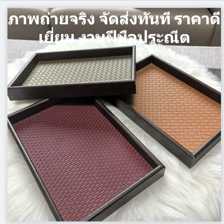 กล่องเก็บของ ถาดอุปกรณ์ห้องน้ำ อ่างล้างหน้า ในห้องพักโรงแรม