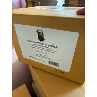 ยกลัง  **ชายอดชา ชาเขียวนม ถุงละ 200 กรัม × 12 ถุง