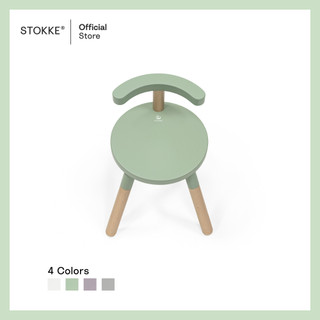 Stokke® Mutable™ Chair V2 เก้าอี้เด็ก สำหรับโต๊ะกิจกรรม ปรับความสูงได้ รับน้ำหนักได้ 100 kg. รูปที่ 4