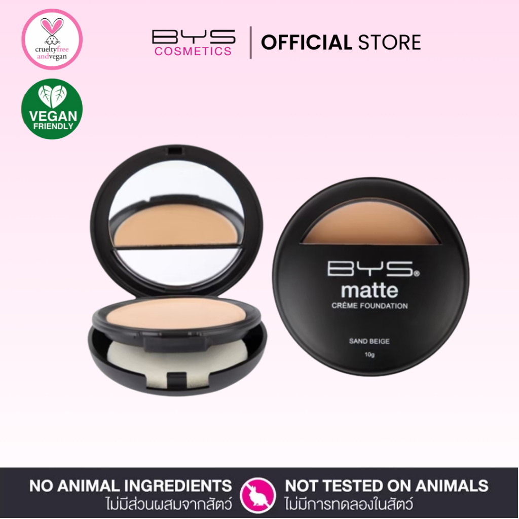 BYS Cosmetics Matte Crème Foundation 10g. รองพื้นเนื้อครีมแบบแมตต์