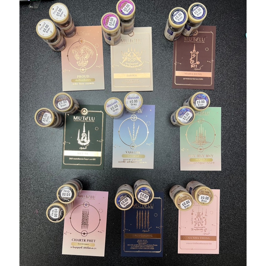 COSME.th---คอนแทคเลนส์สายมู MUTELU มูเตลู แถมการ์ดคาถา ทุกคู่✨✨✨