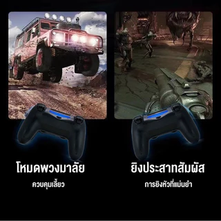 BTS จอยเกมส์ PC จอย จอยเกมส์มือถือ บลูทูธไร้สาย Wireless Controller JoyStick For PC/IOS/Android