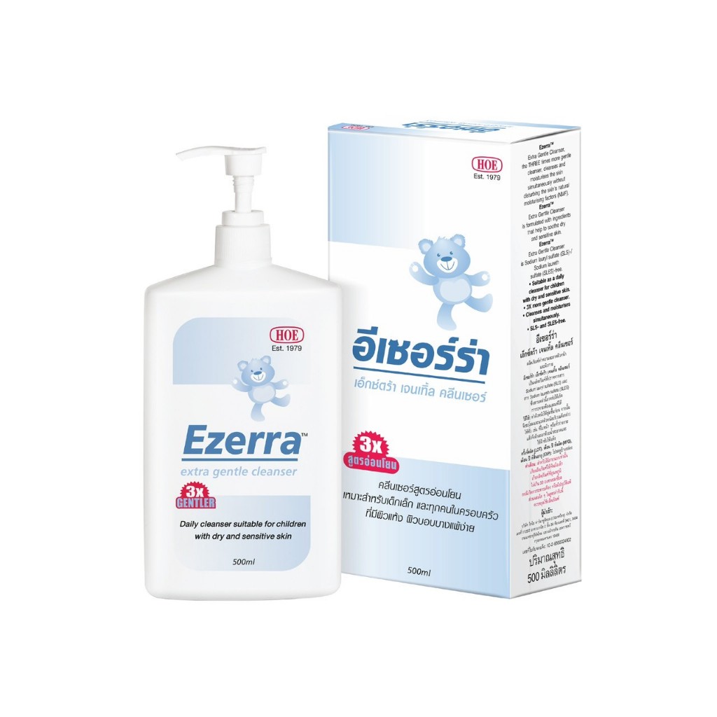Ezerra Lotion 150ml / Ezerra Extra Gentle Cleanser 150 mL / 500mL ผลิตภัณฑ์ทำความสะอาดผิวหน้า