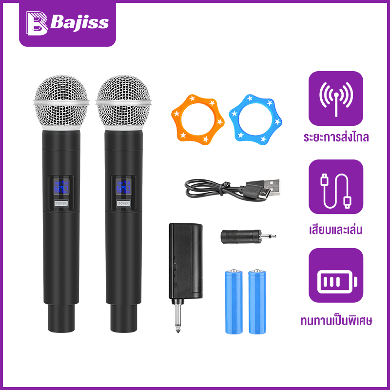 Bajiss  Send earphone ไมค์ ลอย Wireless Microphone ไร้ สาย UHF ไมค์ลอย Karaoke ไมโครโฟน 150M ไมล์ไร้สาย ไมลอยไร่สาย KTV