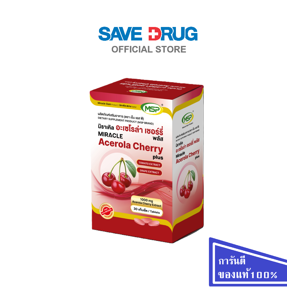 MSP MIRACLE ACEROLA CHERRY PLUS 1000 MG 30 TAP