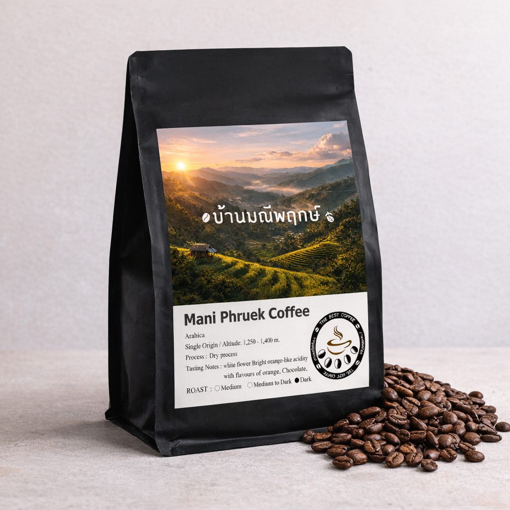 The Best Coffee  จาก บ้านมณีพฤกษ์ เมล็ดกาแฟอราบิก้าคั่วหอม กาแฟน่าน **มีสินค้าพร้อมส่งค่ะ >_<